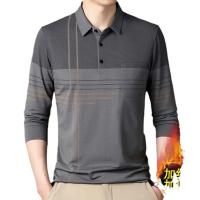 cms/erpbt/backend/web/uploads/erp/collection/images/Men Clothes/JIUFAN/EN0235553/img_b/EN0235553_img_b_5